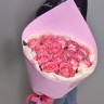 Конвертик счастья №2. 15 нежных роз с доставкой в Кисловодске