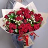 Букет красных кустовых роз Love с доставкой в Кисловодске