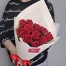 Конвертик счастья №3. 11 красных роз с доставкой в Кисловодске