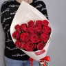 Конвертик счастья №4. 15 красных роз с доставкой в Кисловодске