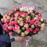 Большой букет высоких кустовых роз с доставкой в Кисловодске