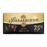 Шоколад БАБАЕВСКИЙ Элитный 75% какао с доставкой в Кисловодске