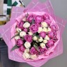 Букет кустовых роз Розовый шарм с доставкой в Кисловодске
