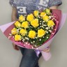 Букет жёлтых роз Созвездие с доставкой в Кисловодске