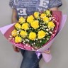 Букет жёлтых роз Созвездие с доставкой в Кисловодске